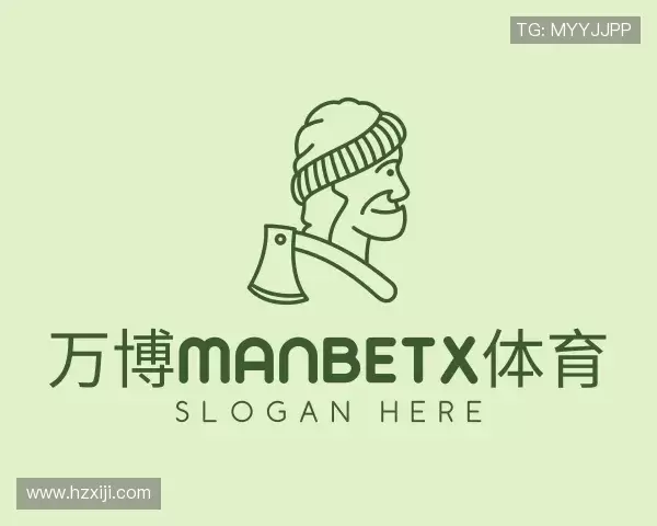 介绍万博max中国官方网站